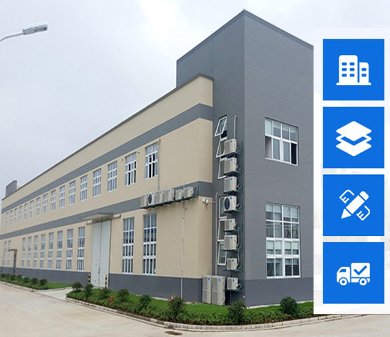 黄骅市信德五金制品有限公司